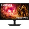Samsung Odyssey G5 G50F IPS HDR Gaming Monitor 27