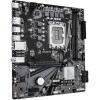 Gigabyte B760M H DDR4 rev. 2.0 Motherboard Micro ATX με Intel 1700 Socket
