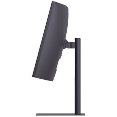 LG UltraGear WQHD Ultrawide HDR Curved Monitor 34