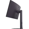LG UltraGear Ultrawide VA HDR Curved Monitor 34