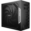 Be Quiet Power Zone 2 1200W Μαύρο Τροφοδοτικό Υπολογιστή Full Modular 80 Plus Platinum