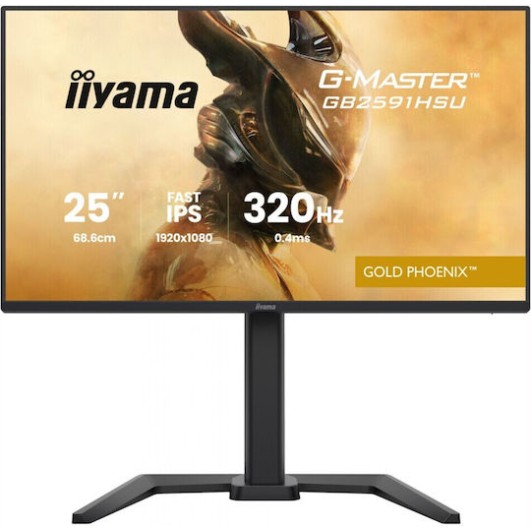 Iiyama GB2591HSU-B1 IPS HDR Gaming Monitor 24.5