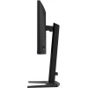 Iiyama GB2591HSU-B1 IPS HDR Gaming Monitor 24.5