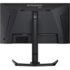 Iiyama GB2591HSU-B1 IPS HDR Gaming Monitor 24.5