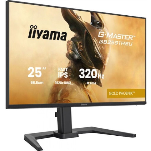 Iiyama GB2591HSU-B1 IPS HDR Gaming Monitor 24.5