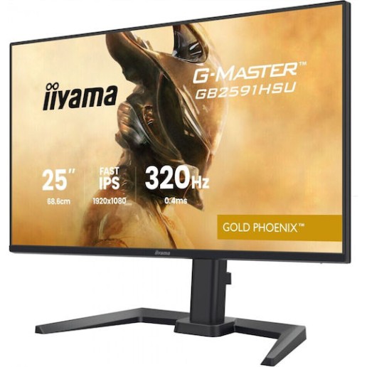 Iiyama GB2591HSU-B1 IPS HDR Gaming Monitor 24.5