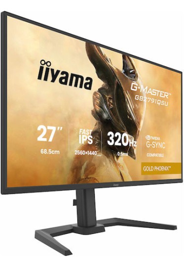 Iiyama GB2791QSU-B1 IPS HDR Gaming Monitor 27