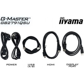 Iiyama GB2791QSU-B1 IPS HDR Gaming Monitor 27