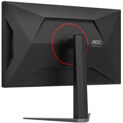 AOC U27G4XM IPS HDR Gaming Monitor 27