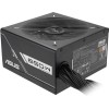 Asus Prime 650W Μαύρο Τροφοδοτικό Υπολογιστή Full Wired 80 Plus Bronze