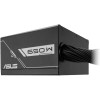 Asus Prime 650W Μαύρο Τροφοδοτικό Υπολογιστή Full Wired 80 Plus Bronze