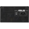 Asus Prime 650W Μαύρο Τροφοδοτικό Υπολογιστή Full Wired 80 Plus Bronze