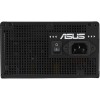 Asus Prime Gold Black Edition 750W Μαύρο Τροφοδοτικό Υπολογιστή Full Modular 80 Plus Gold