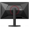 AOC Q27G4SRU HDR Gaming Monitor 27