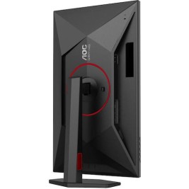 AOC Q27G4SRU HDR Gaming Monitor 27