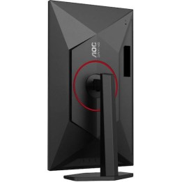 AOC Q27G4SRU HDR Gaming Monitor 27