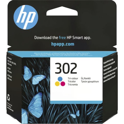 HP 302 Γνήσιο Μελάνι Εκτυπωτή InkJet Πολλαπλό (Color) (F6U65AE)