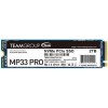 TeamGroup MP33 PRO SSD 512GB τύπου M.2 με σύνδεση PCI Express 3.0 TM8FPD512G0C101