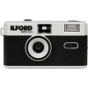 Ilford Sprite 35-II Φωτογραφική Μηχανή με Film Black/Silver