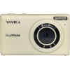 Yashica DigiMate Compact Φωτογραφική Μηχανή 8MP Μπεζ