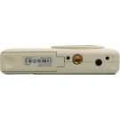 Yashica DigiMate Compact Φωτογραφική Μηχανή 8MP Μπεζ