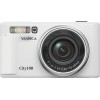 Yashica City 100 Compact Φωτογραφική Μηχανή 64MP Οπτικού Ζουμ 3x Λευκή