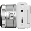 Yashica City 200 Compact Φωτογραφική Μηχανή Οπτικού Ζουμ 10x Λευκή