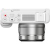 Yashica City 200 Compact Φωτογραφική Μηχανή Οπτικού Ζουμ 10x Λευκή