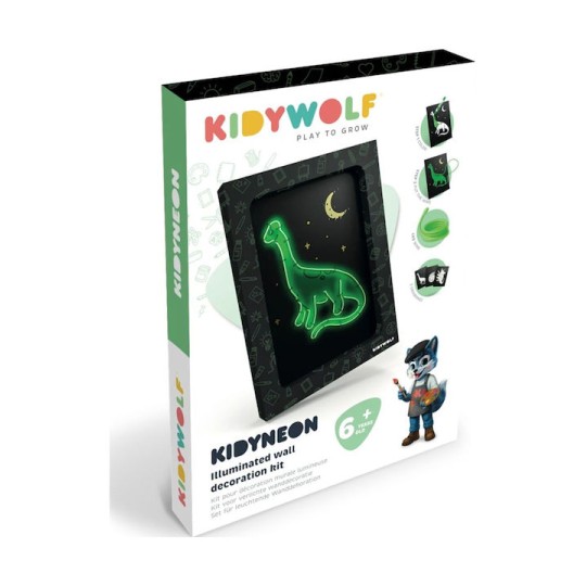 Kidywolf Παιδικό Φωτιστικό Τοίχου