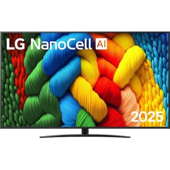 LG Smart Τηλεόραση 75