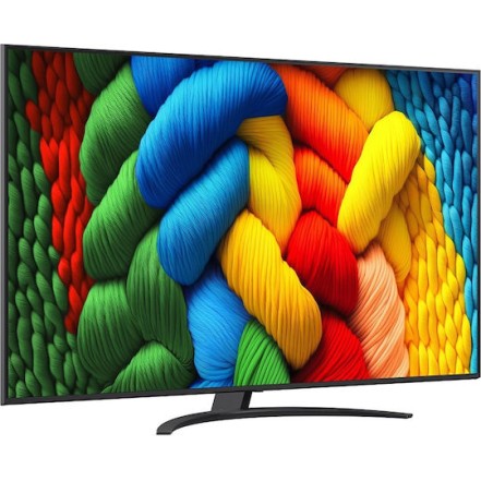 LG Smart Τηλεόραση 75