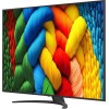LG Smart Τηλεόραση 75