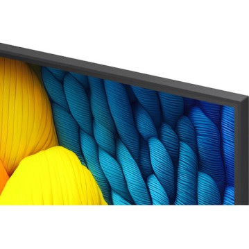 LG Smart Τηλεόραση 75