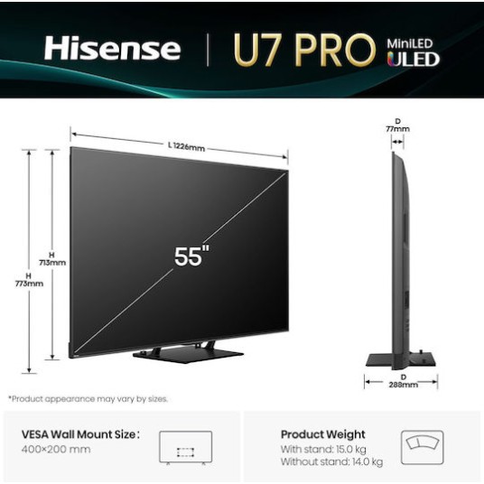 Hisense Smart Τηλεόραση 55