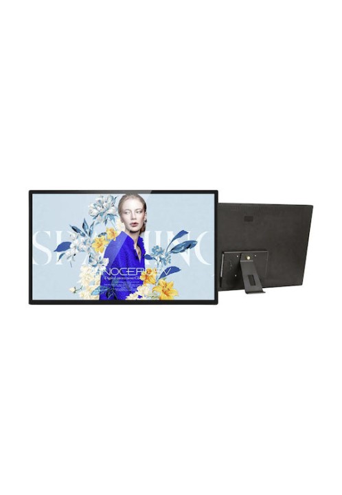 Braun Phototechnik DigiFrame 320 Business Line Ψηφιακή Κορνίζα LED 32