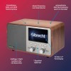 Albrecht DR 760 Επιτραπέζιο Ραδιόφωνο Ρεύματος DAB+ με USB Καφέ