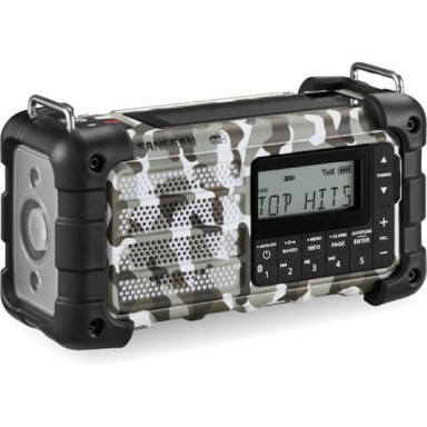 Sangean MMR-99 Φορητό Ραδιόφωνο Ηλιακό DAB Γκρι