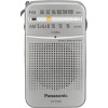 Panasonic RF-P50D Ραδιοφωνάκι Μπαταρίας Ασημί