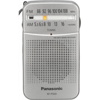 Panasonic RF-P50D Ραδιοφωνάκι Μπαταρίας Ασημί