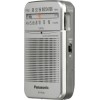 Panasonic RF-P50D Ραδιοφωνάκι Μπαταρίας Ασημί