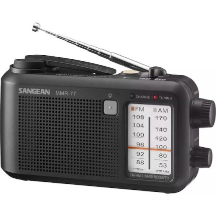 Sangean MMR-77 Φορητό Ραδιόφωνο Μπαταρίας Μαύρο