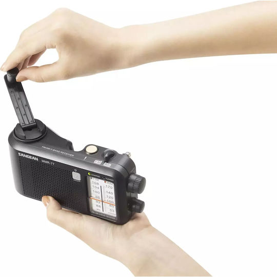 Sangean MMR-77 Φορητό Ραδιόφωνο Μπαταρίας Μαύρο
