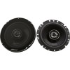 Kenwood KFC-PS1797 Ηχείο Αυτοκινήτου με 100W RMS (2 Δρόμων)