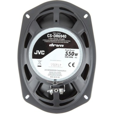 JVC CS-DR6940 Σετ Ηχεία Αυτοκινήτου 6x9