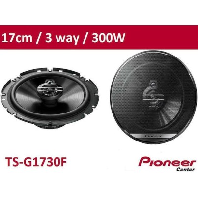 Pioneer TSG1730F Σετ Ηχεία Αυτοκινήτου Ομοαξονικά 7