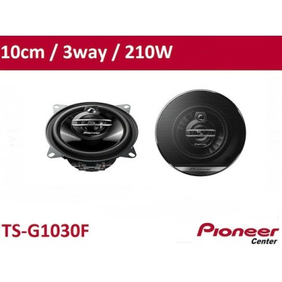 Pioneer Σετ Ηχεία Αυτοκινήτου Ομοαξονικά 4