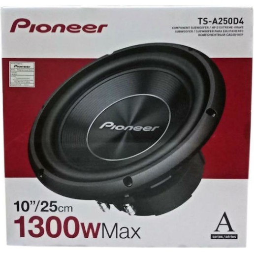 Pioneer TS-A250D4 Subwoofer Αυτοκινήτου 10