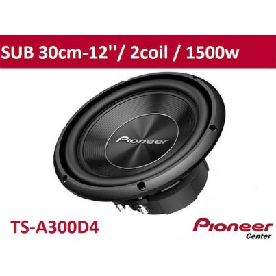 Pioneer TS-A300D4 Subwoofer Αυτοκινήτου 12