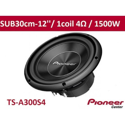 Pioneer TS-A300S4 Subwoofer Αυτοκινήτου 12