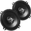 JVC CS-J520X Σετ Ηχεία Αυτοκινήτου 5.25